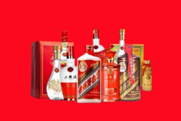 收购行情：梅州名酒回收值多少钱？