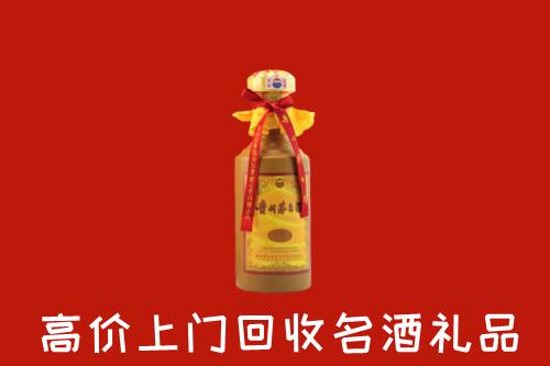 梅州回收十五年茅台酒